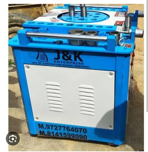 Block Making Machine